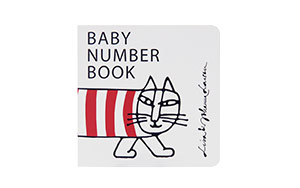 BABY NUMBER BOOK リサ・ラーソン