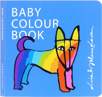 リサ・ラーソンの「BABY COLOR BOOK」