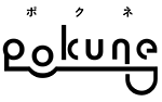 pokune ポクネ