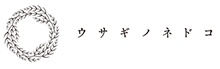 Usagi no Nedoko / ウサギノネドコ