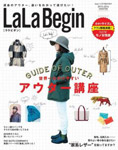 Lala Begin