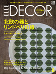 ELLE DECOR