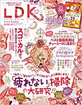 LDK