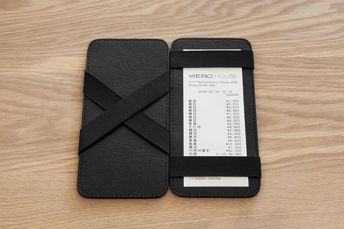 詳細画像 ワイド