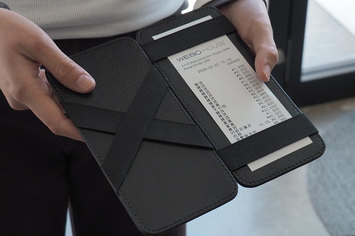 詳細画像 ワイド