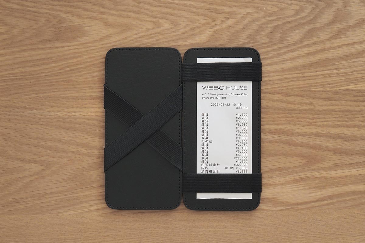 製品メイン画像