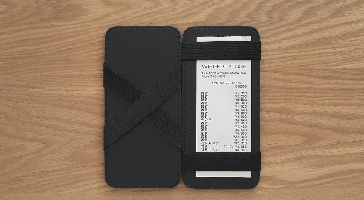 FLIP RECEIPT HOLDER フリップ レシートホルダー / DOCKET PRODUCTS