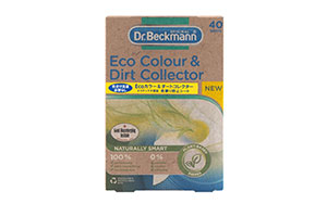 Dr. Beckmann/ドクター ベックマン　Colour(Color) Dirt Collector カラー＆ダートコレクター 色移り防止シート（30枚入り/15枚入り）