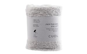 Half-cut towel ハーフカットタオル / FIBER ART STUDIO
