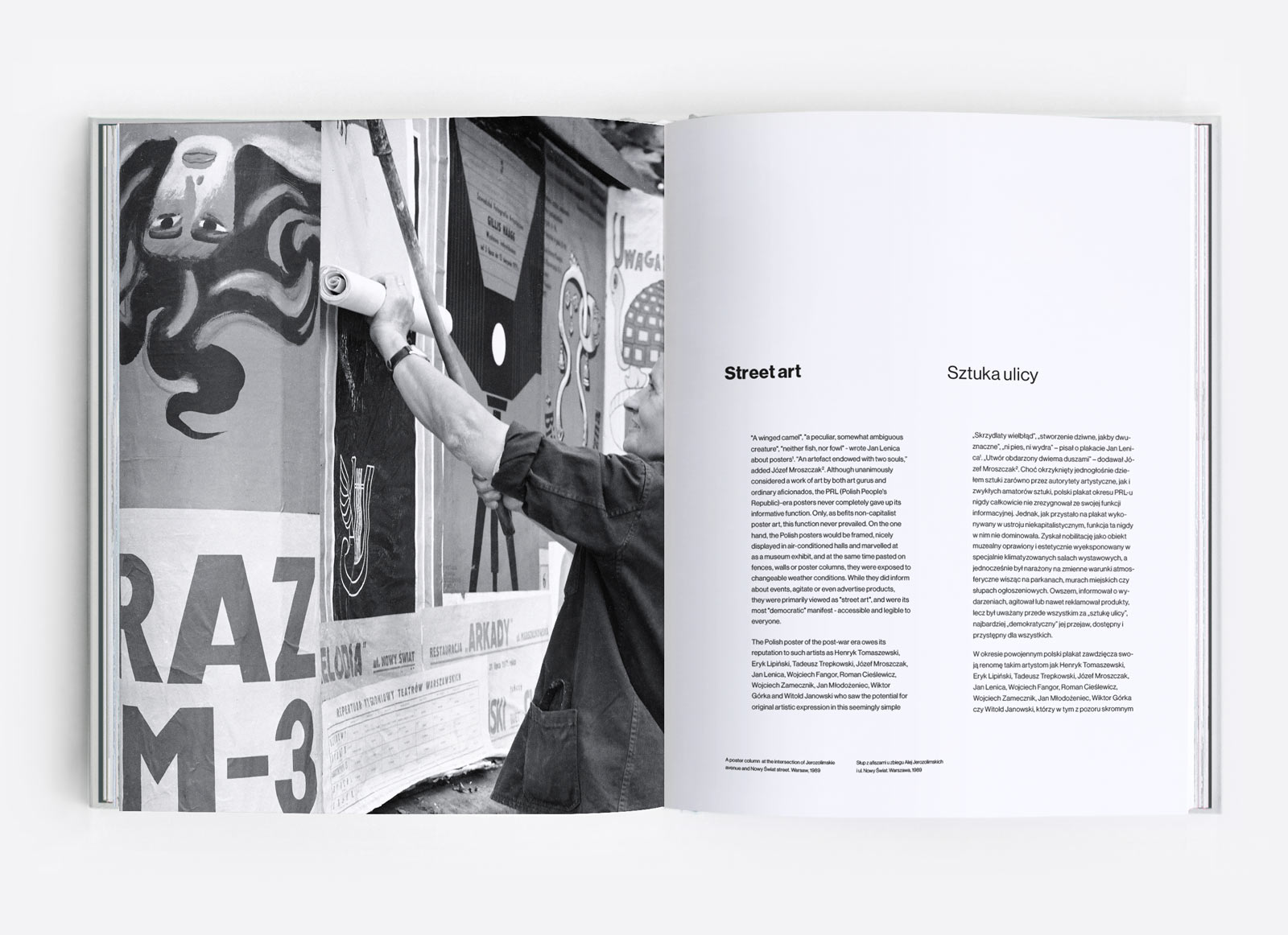 詳細画像 ワイド