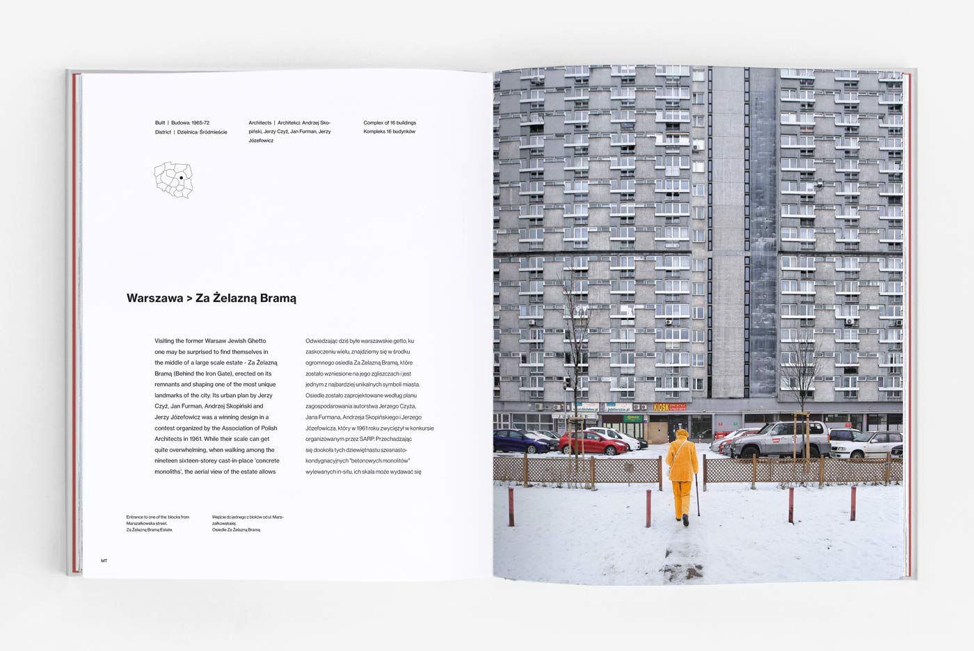 詳細画像 ワイド