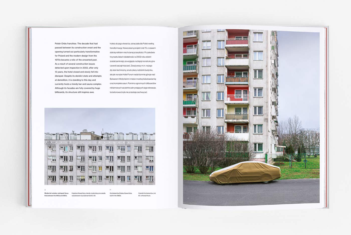 詳細画像 ワイド