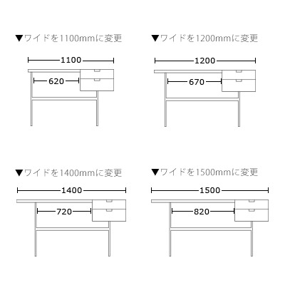 製品イメージ