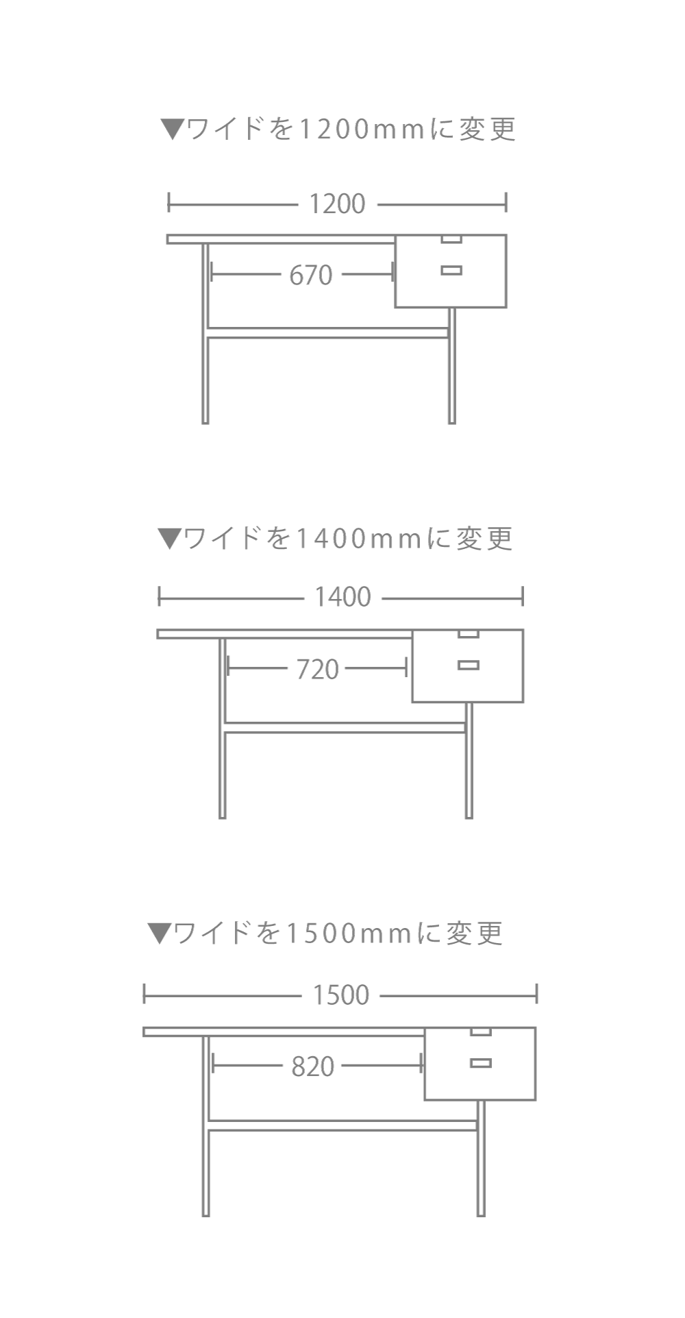 製品イメージ