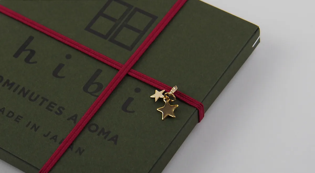 hibi アロマ・スティック （クリスマス限定セット）