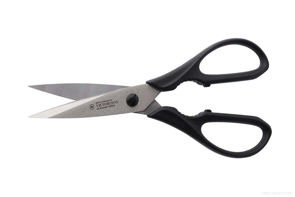 https://www.webo-kobe.com/items/kitchen/victorinox_shears/01.jpg