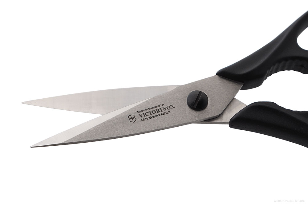 Victorinox 7.6363.3-X2 4 Stainless Steel All-Purpose Kitchen Shears