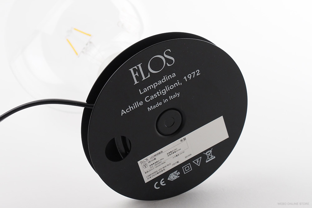 Lampadina ランパディナ FLOS