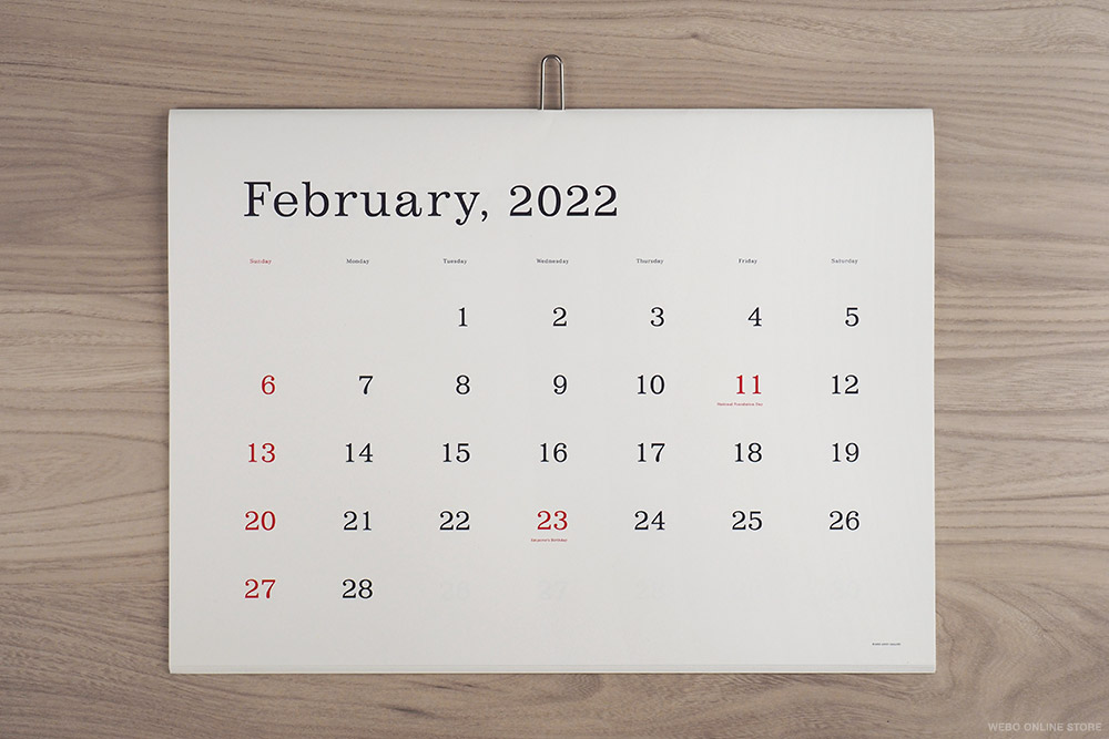 21 Calendar By Kasai Kaoru カレンダー シンプル デザイン Ando Gallery