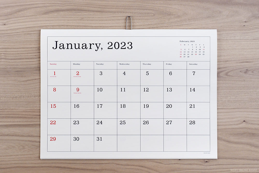 2023 Calendar by 葛西薫 (Kasai Kaoru) カレンダー シンプル デザイン Ando gallery