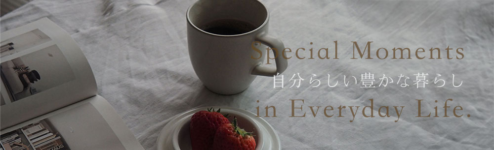 New Life Items.