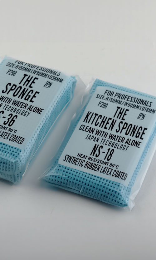 Sponge スポンジ / THE
