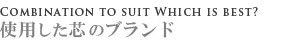 サブタイトル