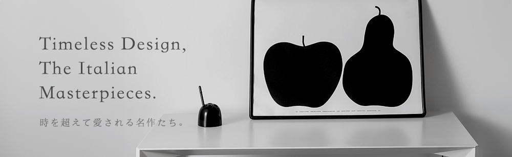 Timeless Design,The Italian Masterpieces. 特集.