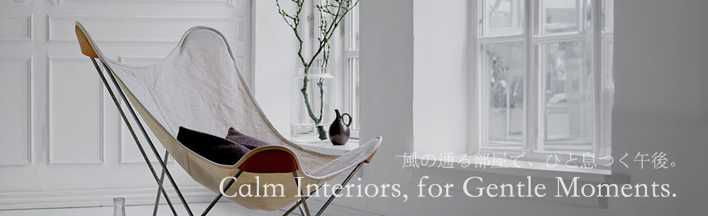 Cool Interiors 特集.