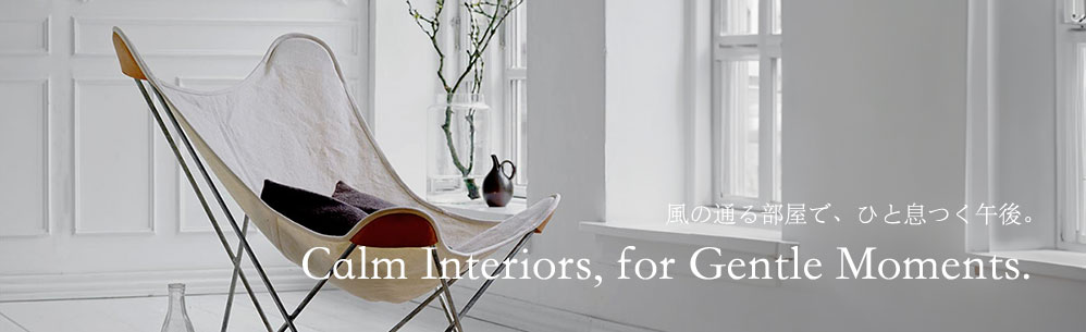 Cool Interiors 特集.