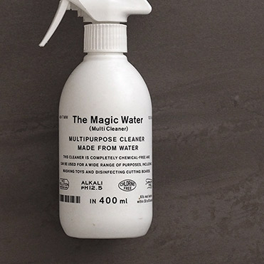 The Magic Water ザ・マジックウォーター / THE