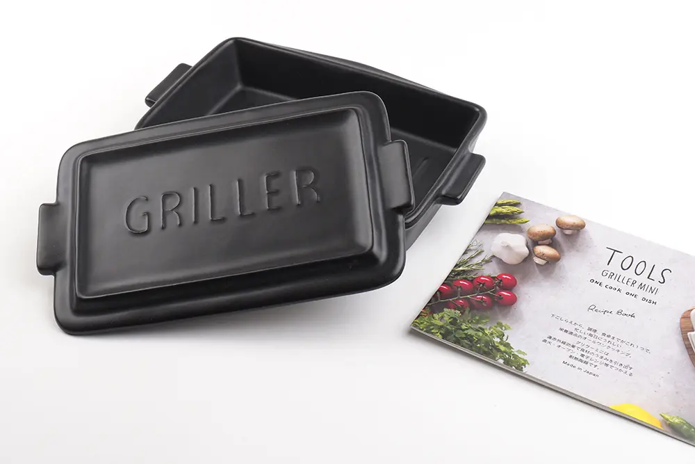 GRILLER mini グリラー ミニ / MEISTER HAND