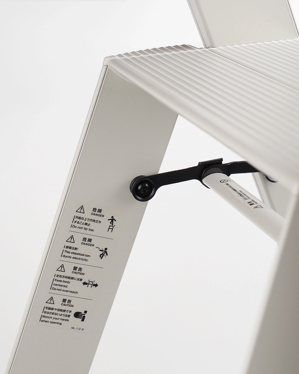 Lucano 3steps ステップスツール（3段） / METAPHYS